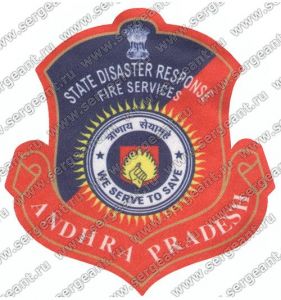 Нашивка пожарно-спасательной службы штата Андхра-Прадеш ― Сержант